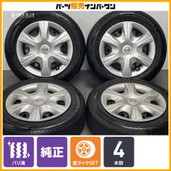 【バリ溝】ニッサン ティーダ 純正 15in 5.5JJ +45 PCD100 ブリヂストン エコピア NH200C 185/65R15 ノート ウィングロード 流用 交換用のサムネイル