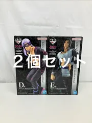 2026年最新】イルーゾォ 一番くじの人気アイテム - メルカリ