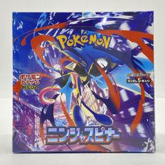 未開封】ポケモンカードゲーム YU NAGABA プロモカードパック 1枚入り
