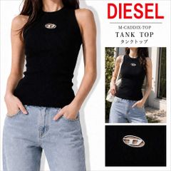 新品 DIESEL A17450 0DLAX 100 タンクトップ XS - メルカリ