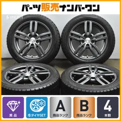 【美品】ユーロボーン 01 16in 6.5J +54 PCD112 ダンロップ ウインターマックス WM02 195/55R16 ミニ MINI F55 F56 クーパー 交換用 即納のサムネイル