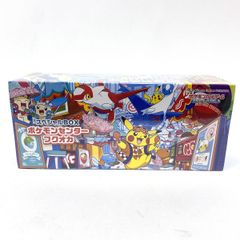 未開封】ポケモンカードゲーム YU NAGABA プロモカードパック 1枚入り