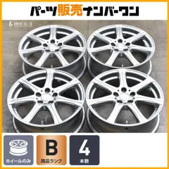 【良好品】エクシーダー 16in 6J +42 PCD100 4本 プリウス カローラスポーツ ツーリング セダン 86 BRZ インプレッサ XV 即納可能のサムネイル