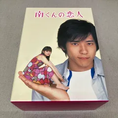 2026年最新】二宮和也ドラマの人気アイテム - メルカリ
