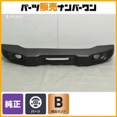 【程度良好 正規品】ジープ JL ラングラー 純正 フロントバンパー アンリミテッド サハラ スポーツ ルビコン 6NC13TRMAC 送料全国別途のサムネイル