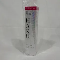 2026年最新】HAKu メラノフォーカス ivの人気アイテム - メルカリ