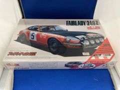 タミヤ RCカースペアパーツ フェアレディ 240Z スペアボディセット