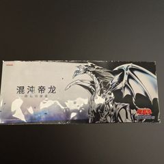 【超希少・未開封】遊戯王 公式 藍眼の銀龍 ハーフプレイマット 非売品 海外限定 遊戯王OCG 藍眼の銀龍 プレイマット 未開封 - メルカリ