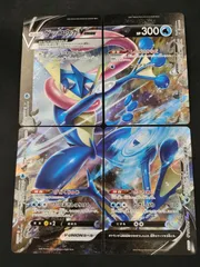 2026年最新】ゲッコウガV-UNIONの人気アイテム - メルカリ