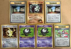 ポケモンカードSR・AR・SSR・CHR・UR・プロモセット ポケモンカード現