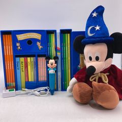 メインプログラム 絵本 CD ブルーレイ ディズニー英語システム 602921