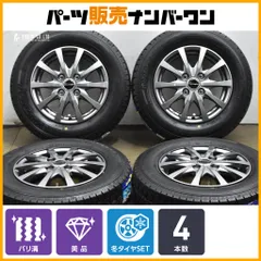 【未走行品 美品】エクシーダー 13in 4.00B +45 PCD100 グッドイヤー アイスナビ7 145/80R13 N-BOX N-BOX ワゴンR スペーシア タントのサムネイル