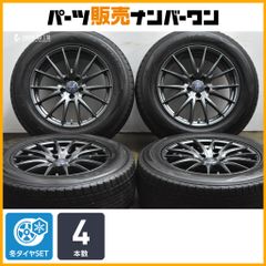 23年製】WINTERMAX03 17インチ スバルXV純正ホイール付き - メルカリ