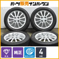 【美品】ダイハツ タント 純正 14in 4.5J +45 PCD100 ブリヂストン ブリザック VRX 155/65R14 ムーブ ウェイク エッセ ミラ ノーマル戻しのサムネイル