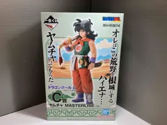 2026年最新】一番くじ C賞 孫悟空フィギュアの人気アイテム - メルカリ