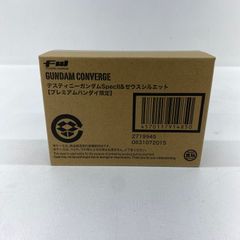 輸送箱未開封2点セット】FW GUNDAM ソドン＆ガンダムMk-II - メルカリ