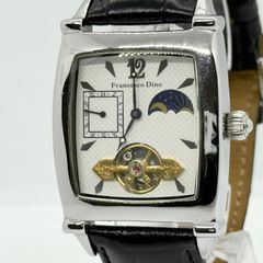 SEIKO セイコー VIENT ヴィエント サン&ムーン デッドストック - メルカリ