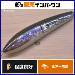 2026年最新】カーペンター ブルーフィッシュ 60 170の人気アイテム