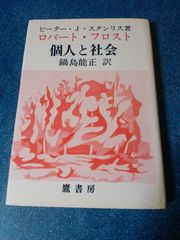 軍師官兵衛 完全版 第壱集 [Blu-ray] - メルカリ