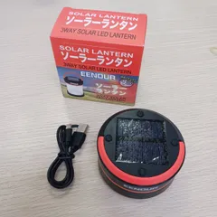 EENOURソーラーランタン   【管理番号10ー157】のサムネイル