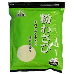 チヨダ 粉わさび 300g×10袋のサムネイル