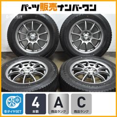 ホイール夏タイヤ4本セット145/80R12LTグッドイヤーVEILER - メルカリ
