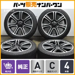【正規品】MINI R60 ミニクロスオーバー ジョンクーパーワークス JCW 純正 18in 7.5J +52 PCD120 ブリヂストン 225/45R18 品番：9808516のサムネイル