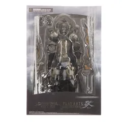 PLAY ARTS改 DISSIDIA FINAL FANTASY ガブラス PLAY ARTS改(プレイアーツ改) ガブラス DISSIDIA FINAL FANTASY