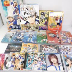 テニミュ2nd 青学7代目中心グッズ大量まとめ売り DVD パンフ 一番くじ
