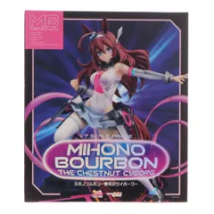ミホノブルボン〜栗毛のサイボーグ〜 ウマ娘 プリティーダービー 1/7 完成品 フィギュア グッドスマイルカンパニー