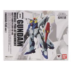 GUNDAM Mafty Naveyu Erin RX-105 - メルカリ