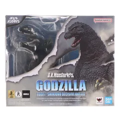 2026年最新】S.H.MonsterArts ゴジラvsキングギドラ ゴジラ (1991