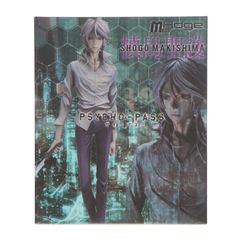 槙島聖護（まきしましょうご） PSYCHO‐PASS サイコパス 完成品 フィギュア ユニオンクリエイティブ 槙島聖護（まきしましょうご） PSYCHO‐PASS サイコパス 完成品