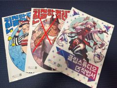 16冊セット】ガールズ・ドローイング入門、やさしいコピック入門、画集 