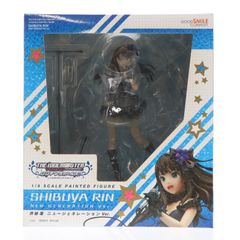セーラーマーズ 美少女戦士セーラームーンS 1/7 完成品 フィギュア
