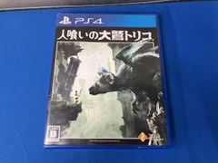 希少 店頭用 人喰いの大鷲トリコ PS4 販促ポスター - メルカリ
