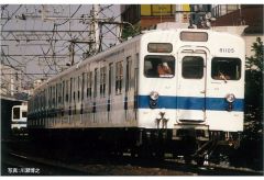 中古】カオス DC-003[SP]：(ホロ)大好きな人の為に「白河 ことり