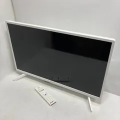 2026年最新】funai テレビ 24型の人気アイテム - メルカリ