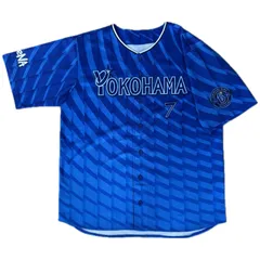 2026年最新】佐野恵太 ユニフォームの人気アイテム - メルカリ