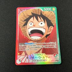 ワンピースカード モンキー・D・ルフィ リーダーパラレル - メルカリ