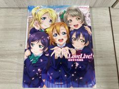 100カノ展覧会限定】くじ引き企画 【A賞】 A5アクリルパネル 非売品