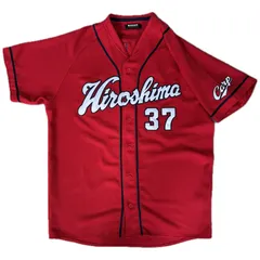 2026年最新】野間ユニフォームの人気アイテム - メルカリ