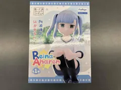  未開封品 フリュｰ 阿波連れいな ぬｰどるストッパｰフィギュア 阿波連さんははかれないのサムネイル