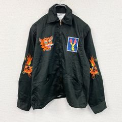 ベトジャン 虎刺繍 ベトナム 黒 スーベニア ロカビリー スカジャン