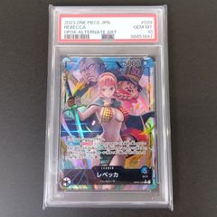 PSA10 レベッカ リーダー パラレル ワンピースカード - メルカリ