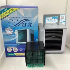 ここひえ ショップジャパン パーソナルクーラー  CCH-R4WSのサムネイル