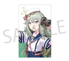 プロセカ 草薙寧々 ポスタータオル セカライ 5th - メルカリ