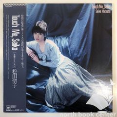 帯付！松田聖子「Touch Me,Seiko B面コレクション」LP盤 - メルカリ
