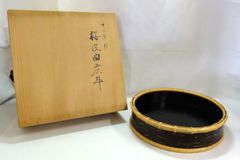 桜皮炭斗(炉用)雅孝作 - メルカリ