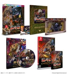 新品】Switch グラディウス 悪魔城ドラキュラ キャッスルヴァニア 4点